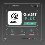 اشتراك شات جي بي تي بلس سنه